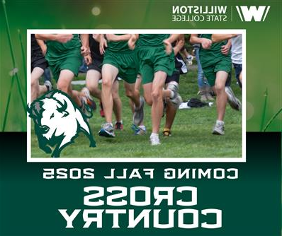 Williston State College to Introduce Men and Women Cross Country Programs in Fall 2025 - image